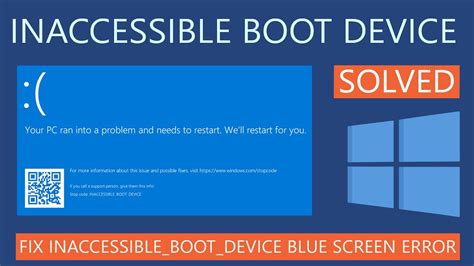 windows 10 inaccessible boot device error